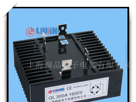 供应大功率三相整流桥SQL250A