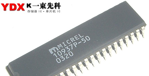 供应驱动IC,10937P-50