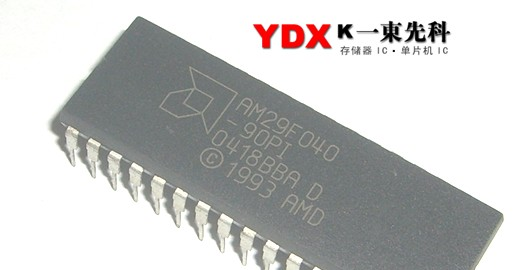 供应电擦除可编程存储器IC,AM29F040-90PI快闪FLASH