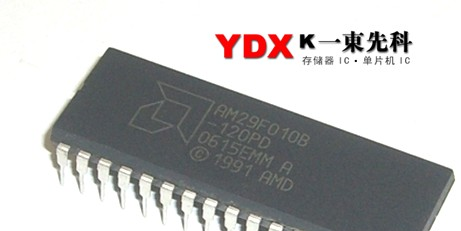 供应电擦除可编程存储器IC,AM29F010B-90PD，快闪FLASH