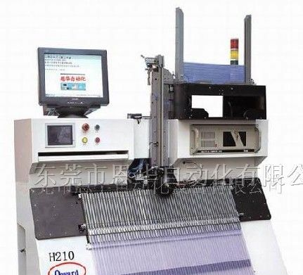 供应 恩华H120 LED分光/色仪（机）