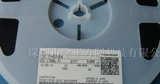 供应TOSHIBA霍尔传感器THS124