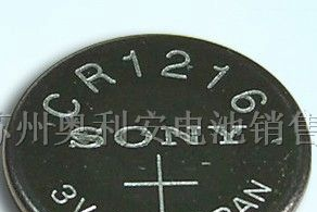 供应SONY纽扣电池CR1216