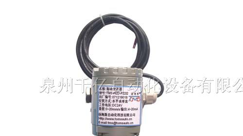 供应HYDAC贺德克变送器EDS1791-P-050-016