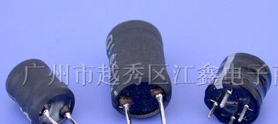 供应工字电感