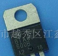 供应可控硅BTA06-600B