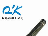 供应JW7300微型防爆电筒