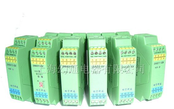 供应上海幻通信号隔离配电器