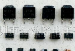 金益隆电子 二极管BSS84