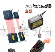 供应传感器E2E-X14MD1