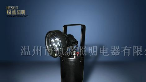 便携式多功能强光灯 WJ950C供应