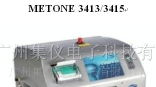 供应广东激光粒子计数器 MetOne 3413/3415