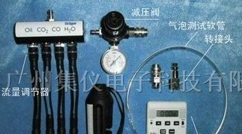 供应德尔格压缩空气质量检测仪Aerotest Navy