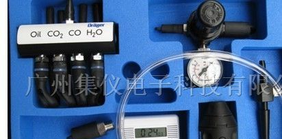 供应德尔格压缩空气质量检测仪Aerotest HP