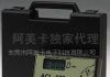 人体静电放电测试仪ACL-600,ACL-800