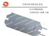 正阳兴 超薄铝壳电阻器、充电电阻、泄放电阻器