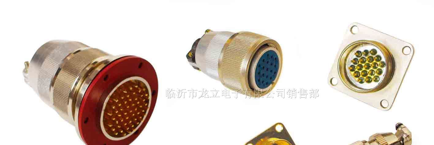供应玻璃烧结气密封连接器