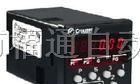 供应法国Crouzet高诺斯继电器CROUZET 84214009