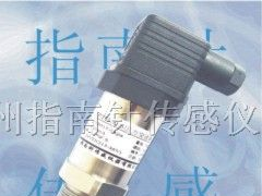 供应压力传感器