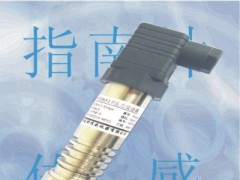 供应高温压力变送器
