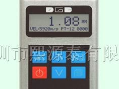 供应国产德光 DC-2020B超声波测厚仪