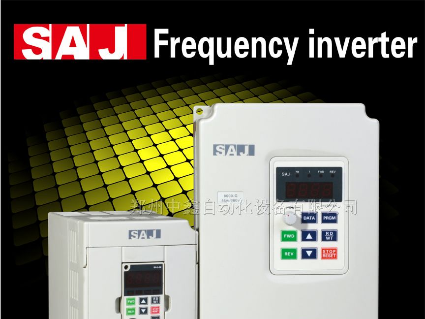 供应河南三晶变频器  三晶变频器维修