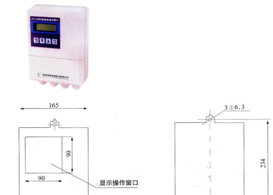 分体式电磁流量计-南京卓欧提供