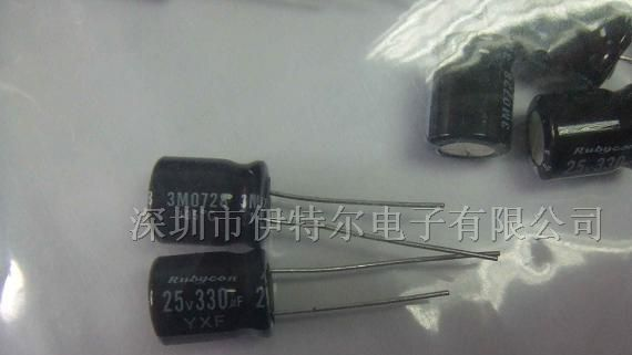 供应红宝石电容