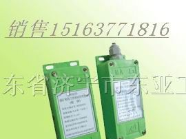 供应GK-1矿用风门开闭状态传感器