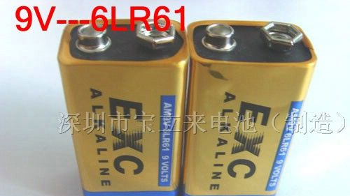 供应新款安防专用9V碱性干电池