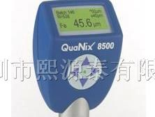 德国尼克斯 QuaNix 8500涂层测厚仪