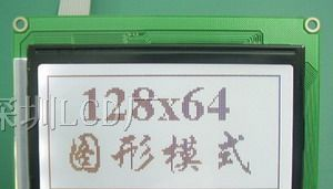 LM12864L 液晶显示屏