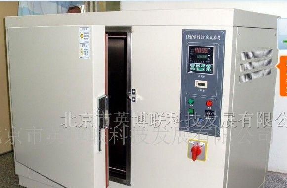 供应LRP4135热老化试验箱