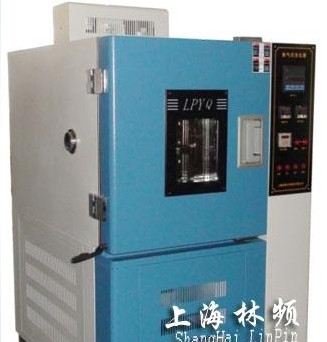供应换气老化箱 热老化试验箱