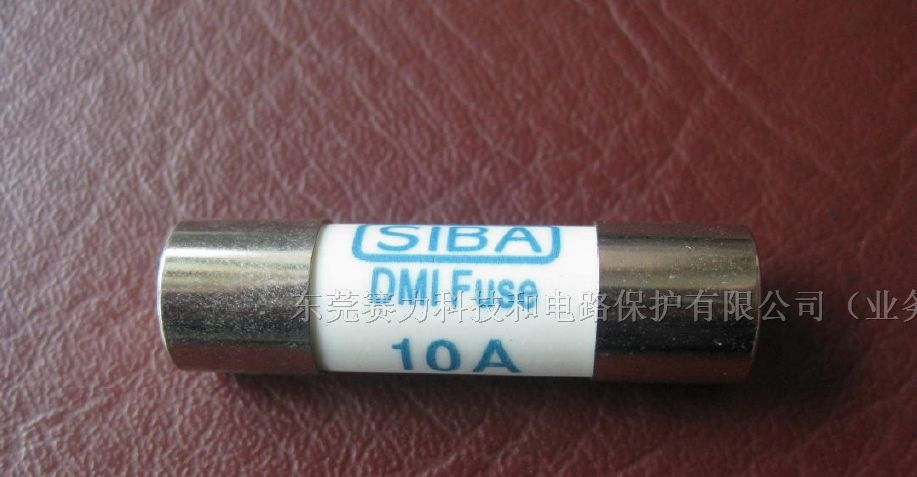 供应10*38mm万用表保险丝