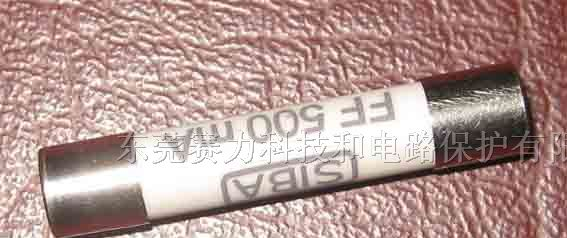 供应6.3*32mm万用表保险丝