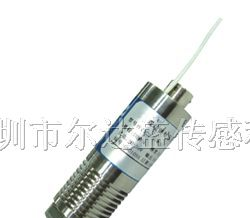 供应温度/压力一体化传感器