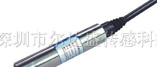 供应防腐潜水型(投入式)液位传感器