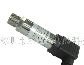 供应恒压供水压力传感器