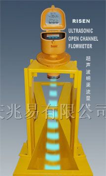 一体式超声波明渠流量计