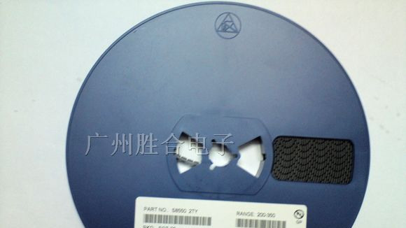 供应贴片三极管S8550