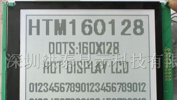 图形点阵HTM160128B