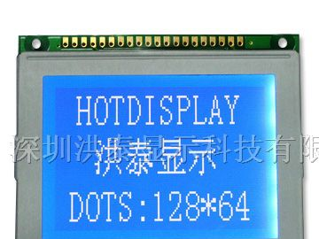 图形点阵HTM12864D