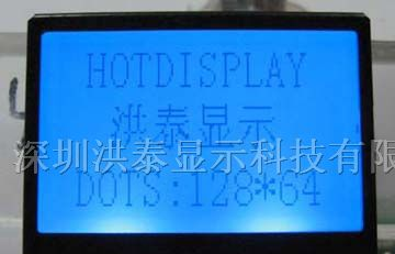 图形点阵HTM12864C2