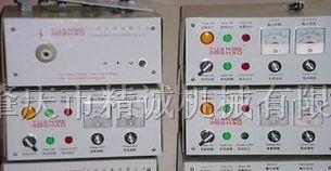 供应高压静电发生器