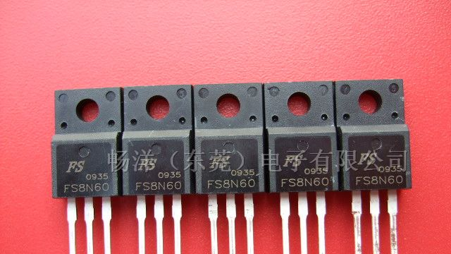 供应FS8N60场效应管