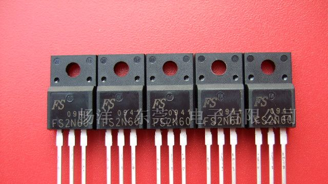 供应FS2N60场效应管