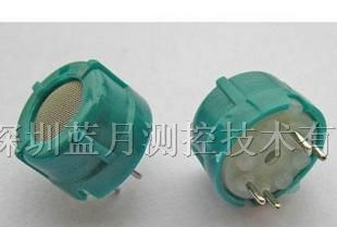 供应烟雾气体浓度检测传感器 MS5100