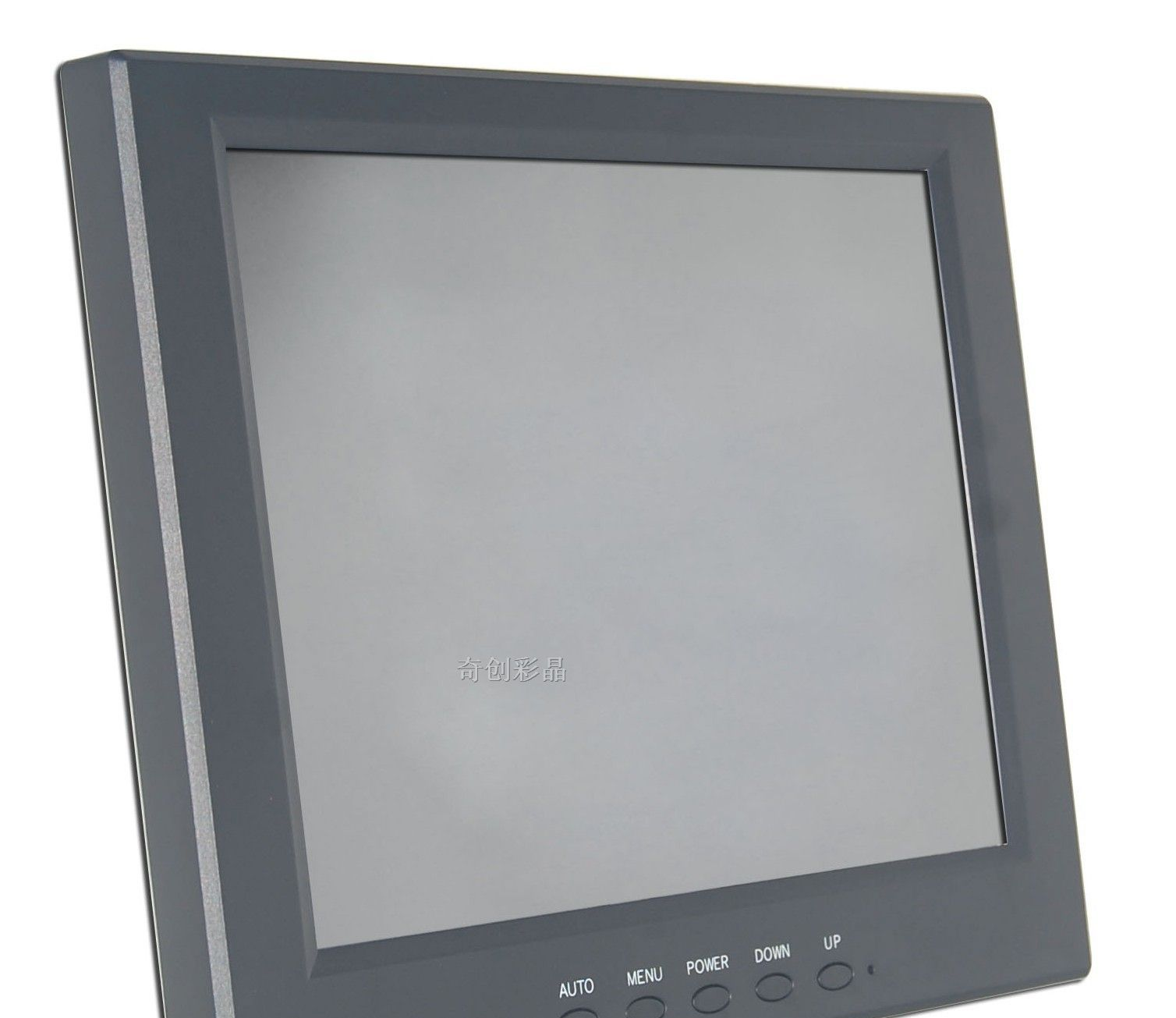 供应10.4英寸触摸显示器