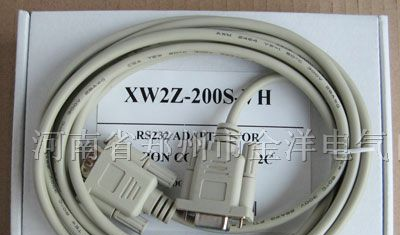供应欧姆龙 XW2Z-200S-VH编程电缆河南总代理！！！